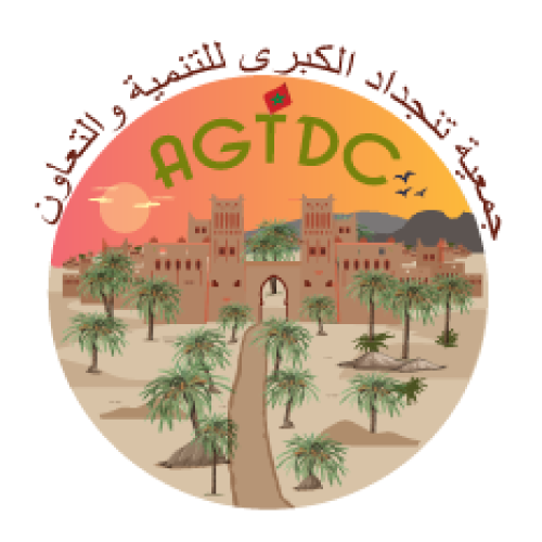 شعار جمعية تنجداد الكبرى للتنمية والتعاون