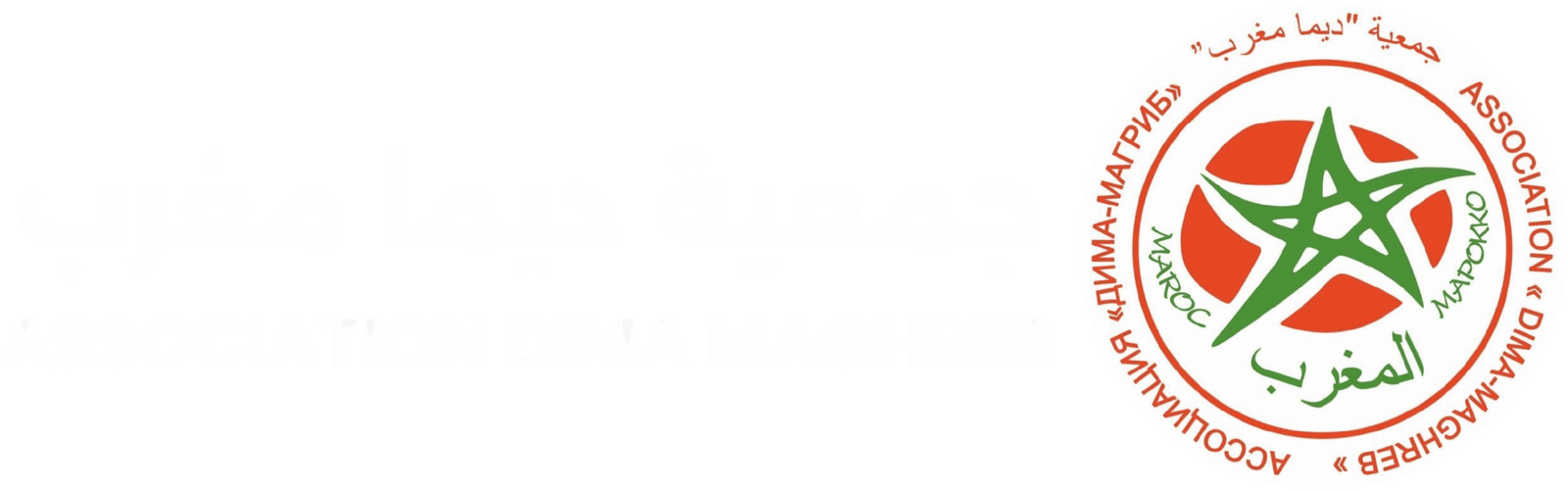 amaghreb.com